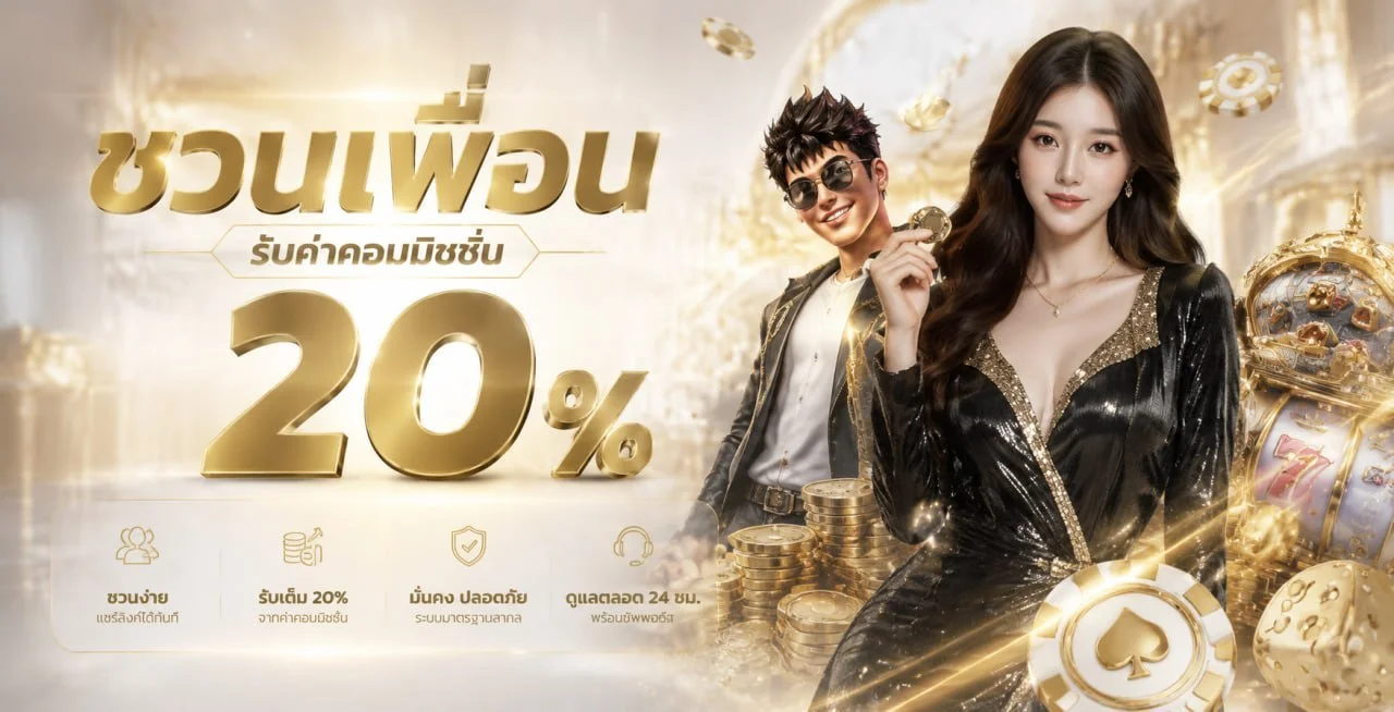 MG365 ค่ายสล็อต PG JILI Pragmatic บาคาร่าสด ครบทุกค่าย